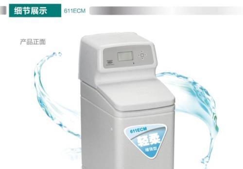 以美淳净水器的异味问题解决方法（消除以美淳净水器异味）