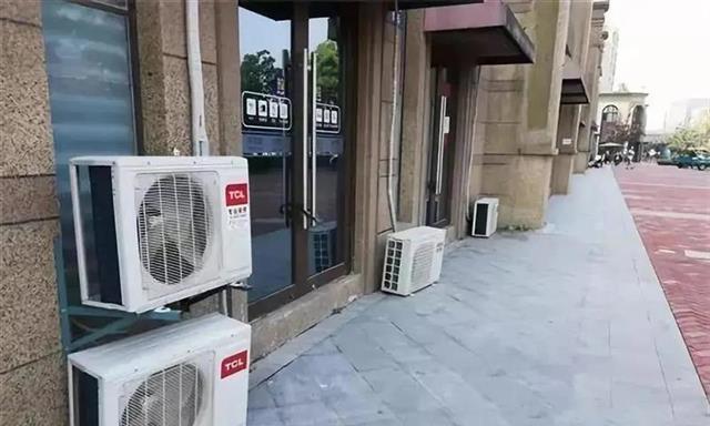 麦克维尔空调外机散热不好故障现象及维修方法（如何解决麦克维尔空调外机散热不好的问题）