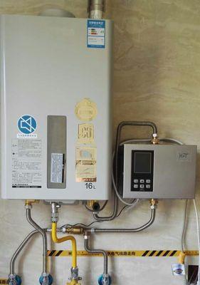 电热水器回水过多的原因及解决方法（探究电热水器回水异常的成因与解决方案）