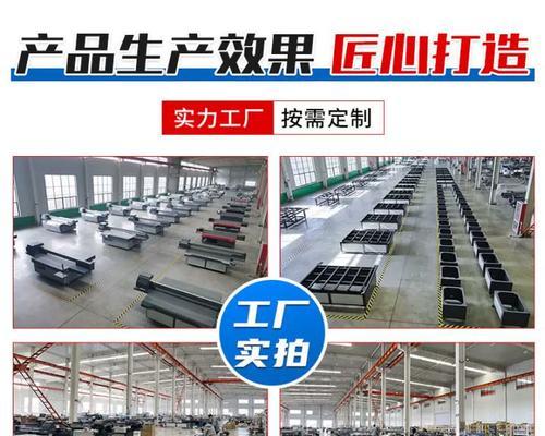 解决打印机不运行的问题的有效方法（当打印机无法正常运行时）