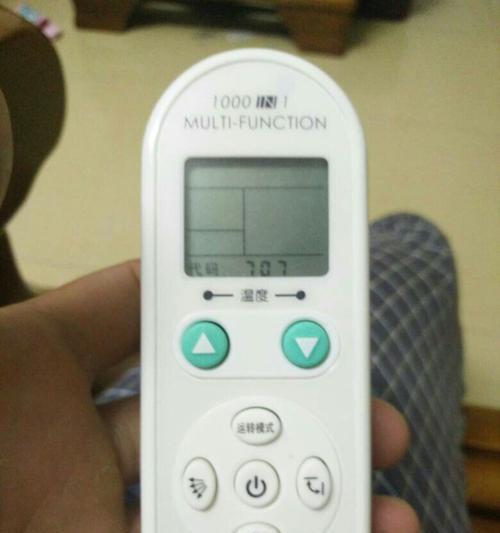 解读空调遥控器面板显示LO的原因（揭秘空调遥控器面板显示LO的五大原因及解决方法）