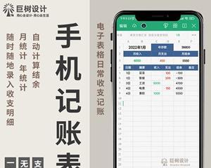 济源复印机维修费用多少（了解济源复印机维修费用的关键信息）