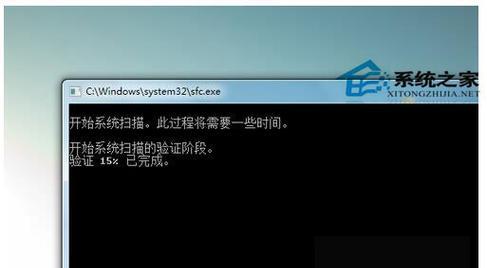 揭秘电脑重启原因（深入探究电脑重启的根源与解决方案）