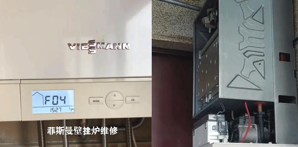 燃气壁挂炉水温调节的方法（掌握壁挂炉水温调节技巧）