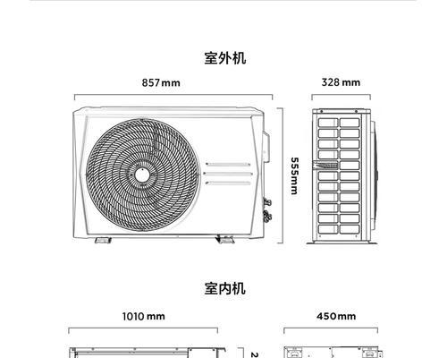 如何正确安装中央空调的供水回水系统（关键步骤和注意事项）