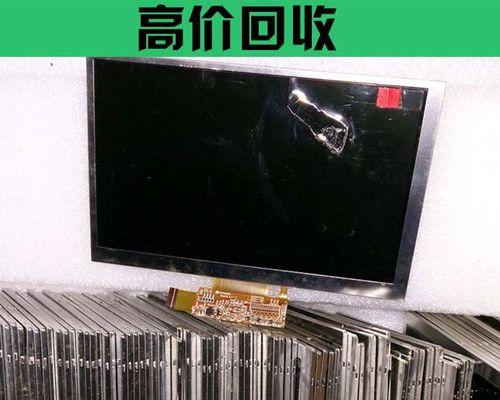 老式显示器坏了怎么修理（老式显示器维修指南）