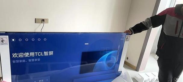 电视故障的解决之道（探索电视正宗故障及解决方法）
