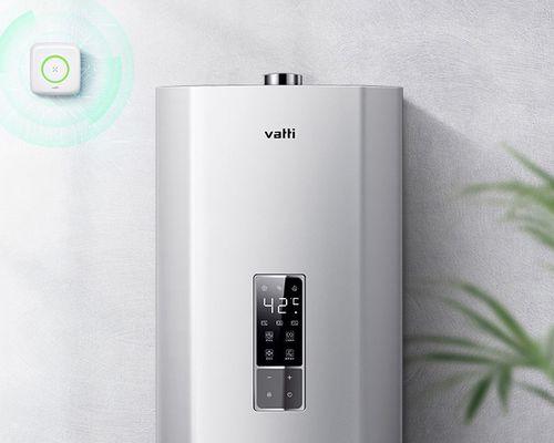 华帝燃气热水器常见故障判断及维修（解决燃气热水器故障）