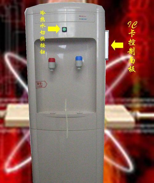如何鉴别饮水机的优劣（有效辨别饮水机质量的关键要素和方法）