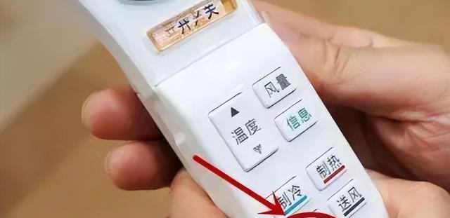 空调开机不了的原因及解决方法（了解空调开机不了的常见原因以及如何解决）