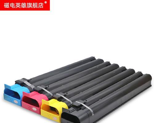 解决打印机C550故障的实用指南（如何应对打印机C550常见问题及故障排除方法）
