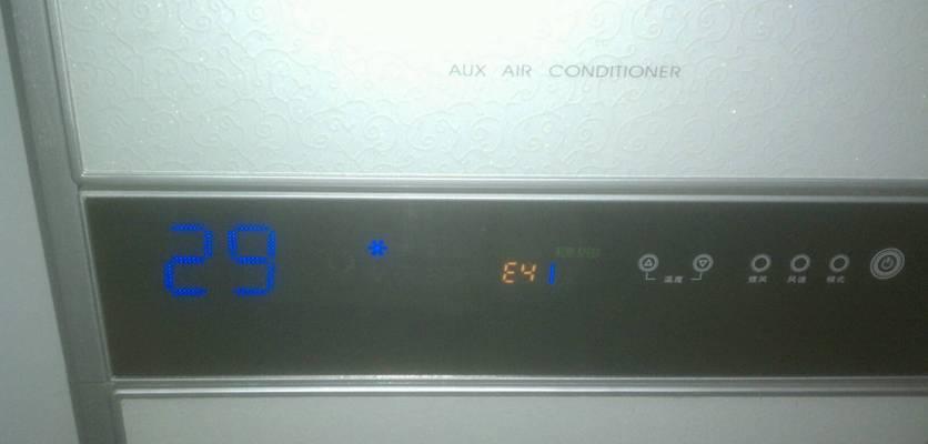 空调报E1故障代码原因分析（探究空调报E1故障代码的可能原因及解决方法）