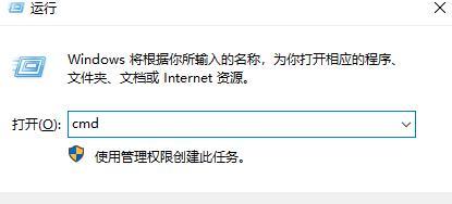 Win10无法打开网页（解决Win10无法访问网页的实用技巧与建议）