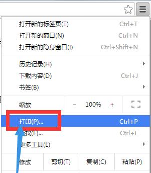 电脑文件转换成PDF格式的方法（简便快捷的转换工具推荐）