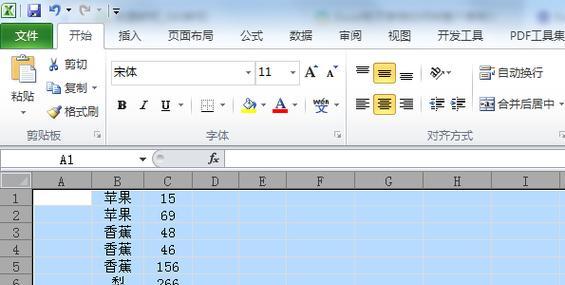 以表格复制粘贴快捷键的使用技巧（简化操作提高效率的关键——掌握表格复制粘贴快捷键）