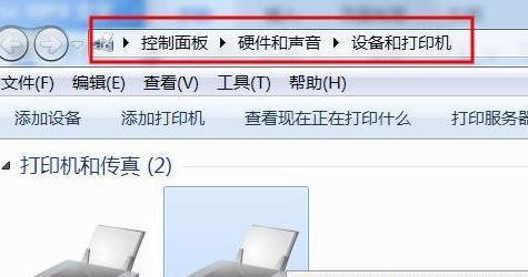 如何添加打印机设备到电脑上（简单步骤教你连接打印机并开始打印）