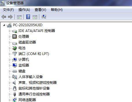 如何判断电脑硬件配置的优劣（从硬件性能到使用体验）