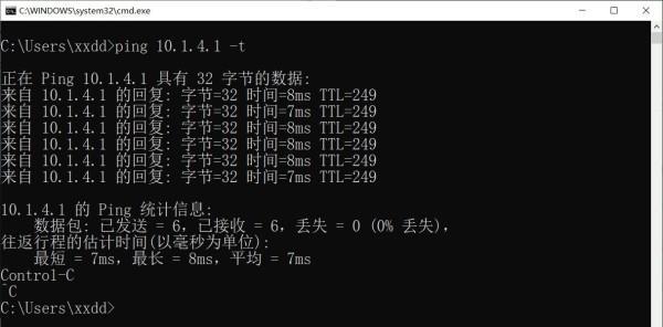 通过win10+ping命令实现网络故障排除的方法（利用ping命令在win10系统上定位和解决网络问题）