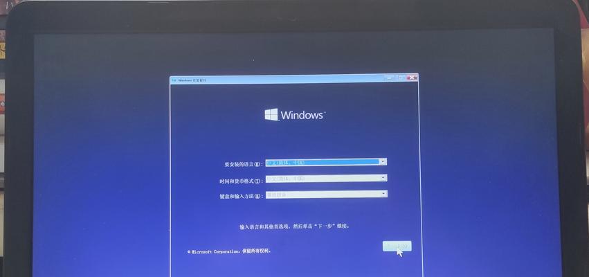 使用U盘重装系统win10的详细步骤（让你轻松实现系统重装的技巧与经验）