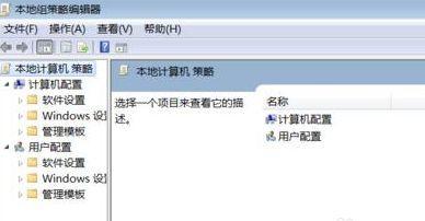 忘记Win7开机密码怎么解除（一种简单的方法让您重新获得对笔记本电脑的控制权）