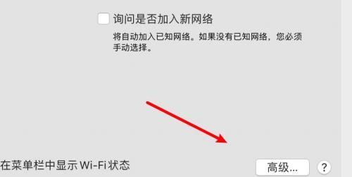 电脑网页打不开的原因及修复方法（解决电脑网页无法打开的常见问题及操作步骤）