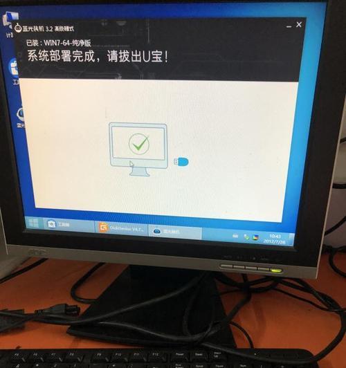 电脑已启动但是黑屏的原因及解决方法（探寻黑屏问题的根源并提供有效解决方案）