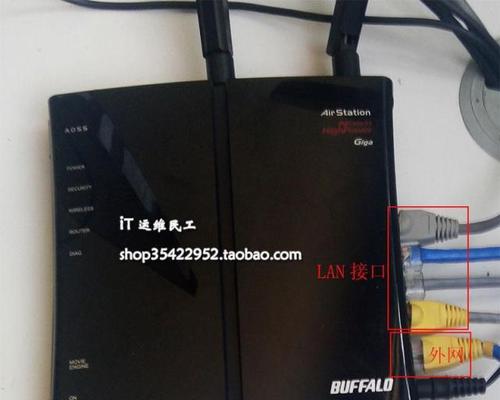 一:路由器的作用及无线桥接的概念