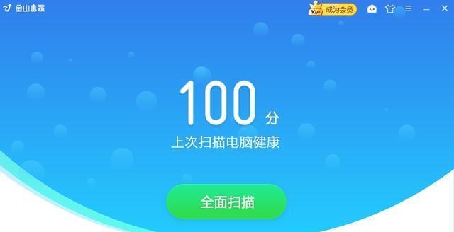 手机网页无法打开的解决方法（解决手机浏览器无法访问网页的关键方法）
