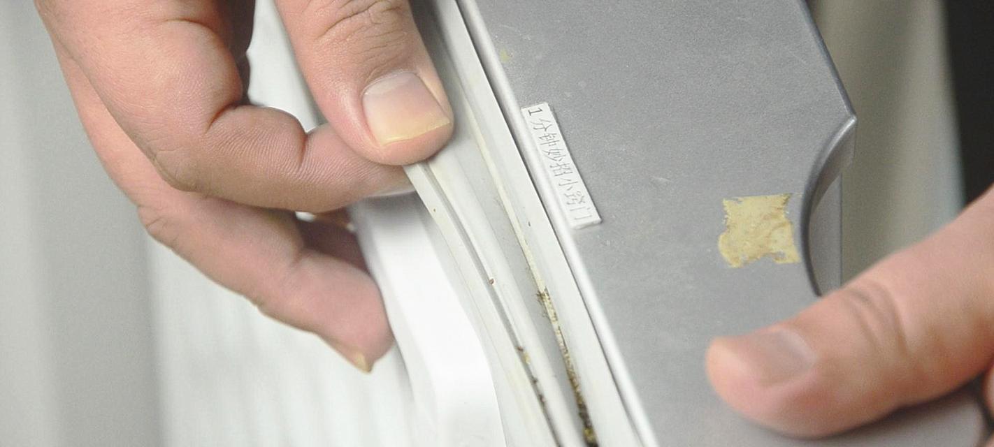 冰箱封条没有吸力怎样处理（解决冰箱封条无吸力的有效方法与技巧）