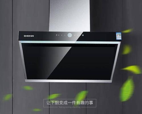 老板油烟机开关故障原因解析（解决油烟机开关失灵的方法）