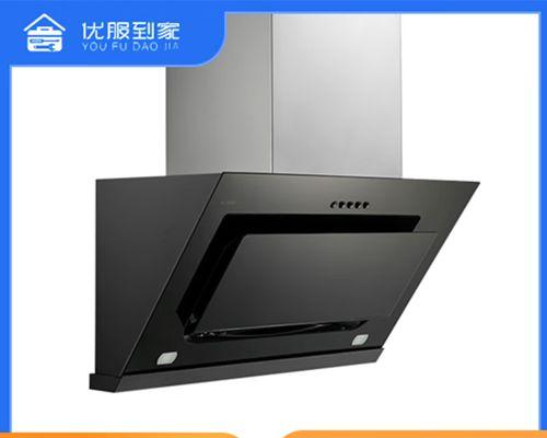 厨房油烟机清洗报价攻略（了解清洗报价为您的家庭健康保驾护航）
