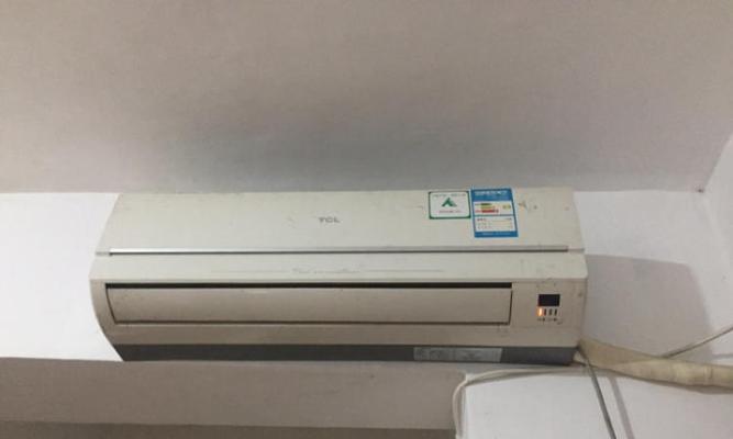 TCL空调E4故障原因与维修办法解析（了解TCL空调E4故障原因）