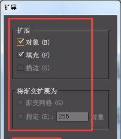 电脑字体变大的解决方法（轻松解决电脑字体变大问题）
