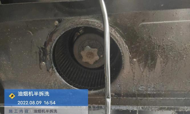解决油烟机断电问题的实用方法（让你轻松应对油烟机断电困扰）
