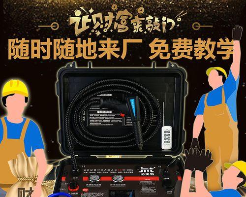 如何正确清洗热水器水管（实用技巧教你有效保养热水器）