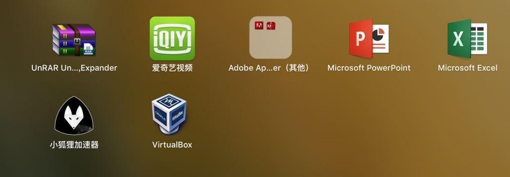 手机虚拟机排行榜（比较手机虚拟机软件）