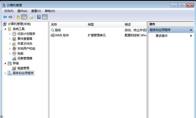 电脑无声解决方案一键恢复（快速解决电脑无声问题的关键方法）