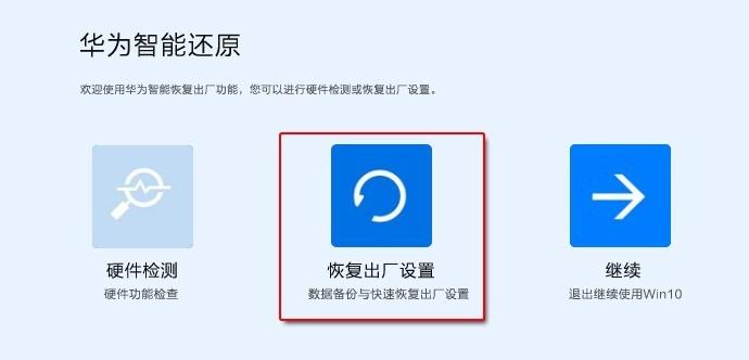 电脑系统内存不足的解决办法（提高内存效能）