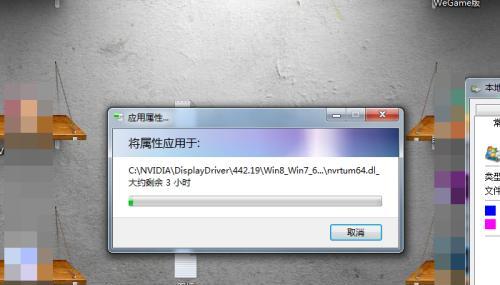 清理C盘，提高电脑性能（有效清除C盘垃圾）