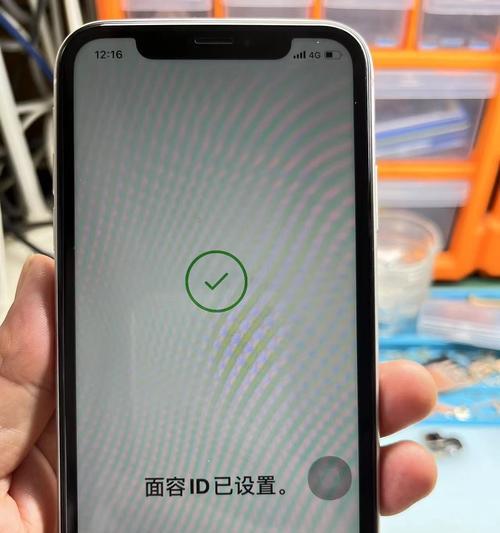 深入探讨网络连接不可用的原因（详解造成网络连接不可用的关键问题及解决方法）