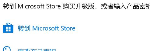 正版Windows10激活密钥的重要性与使用方法（确保电脑安全稳定）