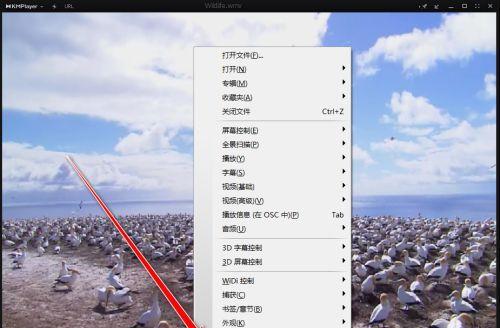 如何恢复网页正常比例（解决网页显示异常的实用方法）