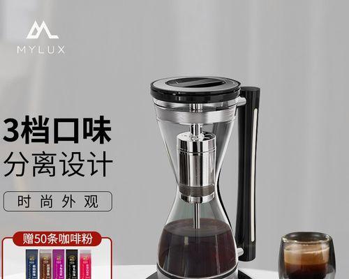 解决咖啡机磨粉界面漏水问题的方法（磨粉界面漏水怎么修）