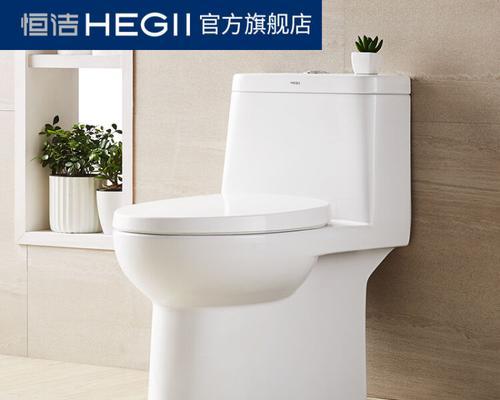 马桶不抽水的原因及解决方法（探索恒洁马桶不抽水的根本原因和解决方案）