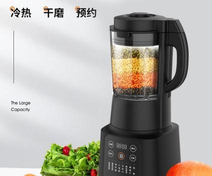 破壁机热食杯的修理与保养全攻略（破壁机热食杯维修技巧）
