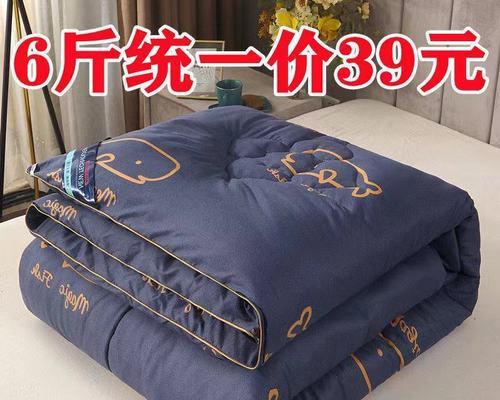 如何正确清洗鲸鱼空调（了解鲸鱼空调清洗方法）