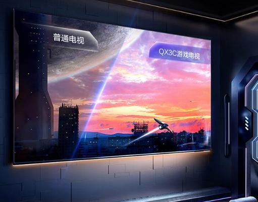 如何修复电视机外屏（简单操作让电视外屏焕然一新）