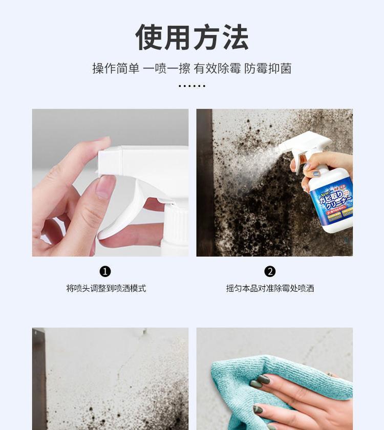 如何清洗发霉发黑的冰箱门（简单有效的清洗方法）