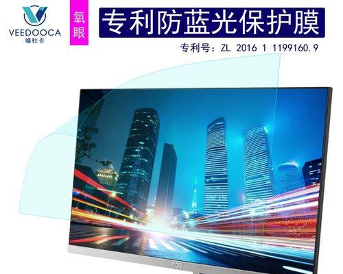 电脑显示器静电原因及防治方法（解析静电对电脑显示器的危害与预防措施）