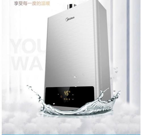 迅达热水器报警故障及解决方法（探寻迅达热水器报警原因）